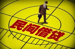 银川身份证小额贷款-银川无抵押短借-银川个人上门小额贷款