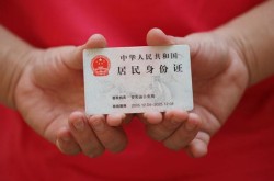 银川空放借钱押车-银川汽车押车贷款哪家好-银川货车押车借钱