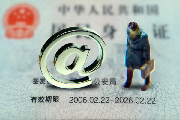 银川私人正规借贷-银川小额贷款地址-银川私借户不考察