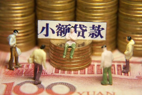 银川汽车抵押贷款