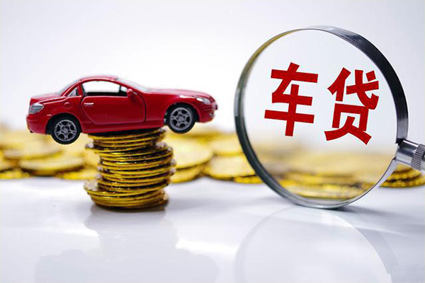 银川车辆贷借钱