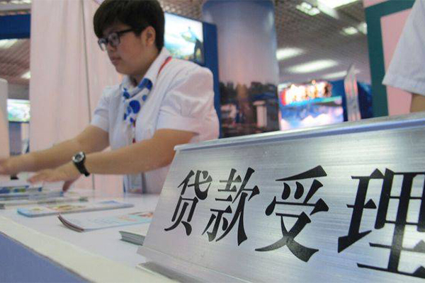 银川汽车按揭车贷款