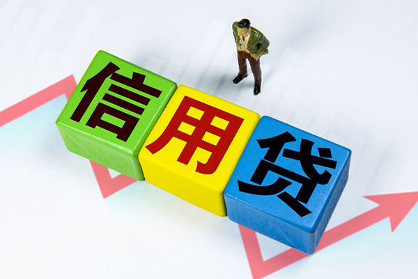 银川车子抵押贷款