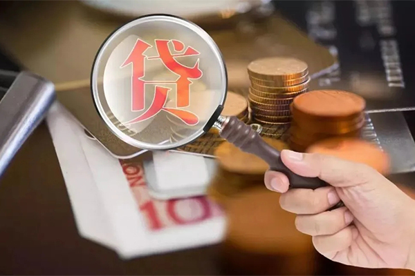 银川民间大额借贷