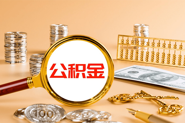 银川身份证线下贷款