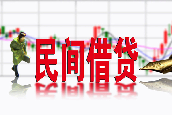 银川不抵押车贷款