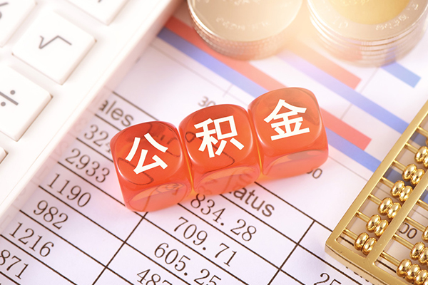 银川押证不押车贷款