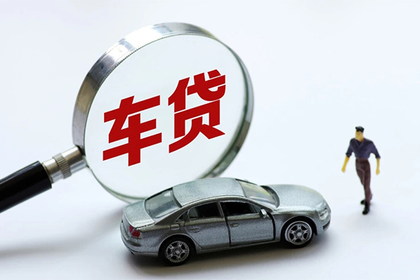 银川车辆贷款不押车