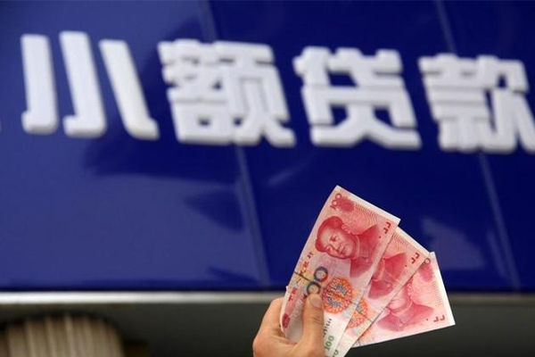 银川二次GPS贷款