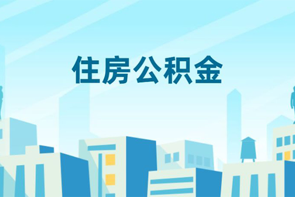 银川私人借钱长期