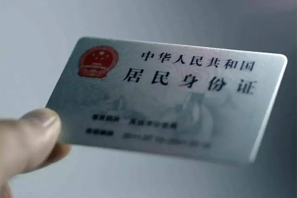 银川空放借钱押车